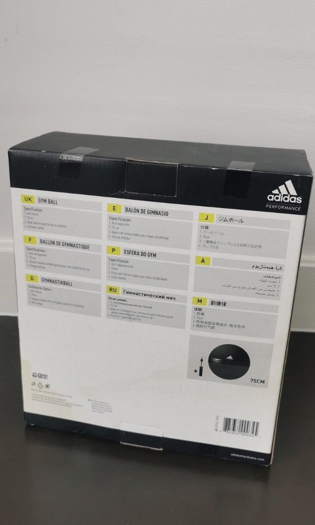 Adidas yoga best sale ball