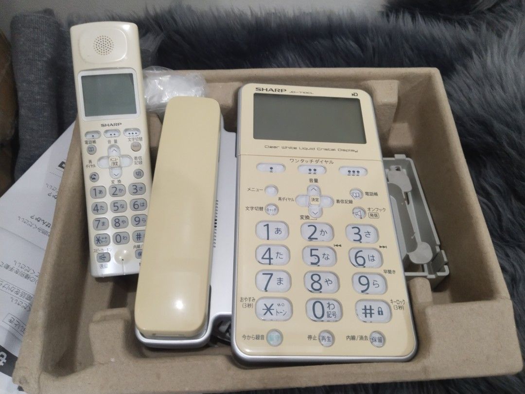 Affordable SHARP JD-710CL Cordless Digital Phone with 1 Handset 😍👌 (Category: Early Generation Mobile Phones) located in Bulacan. Submitted by afford.japan (Listing ID 1269211453, Image 1). Description: Affordable SHARP JD-710CL Cordless Digital Phone with 1 Handset 😍👌.