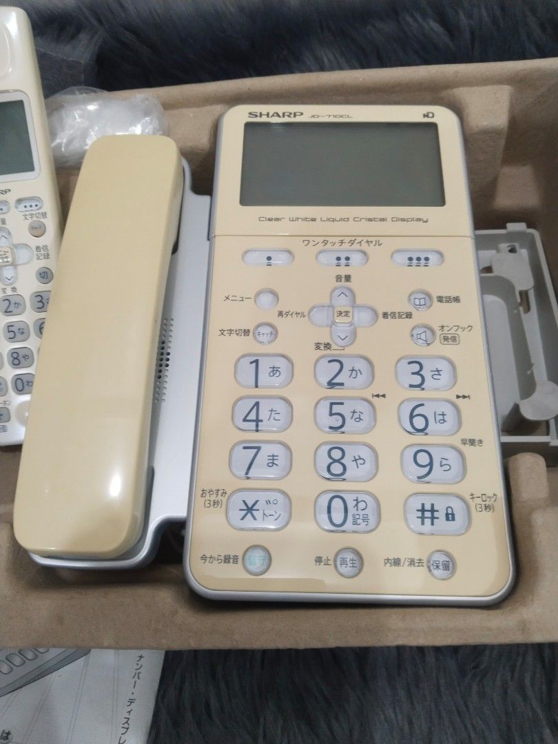 Affordable SHARP JD-710CL Cordless Digital Phone with 1 Handset 😍👌 (Category: Early Generation Mobile Phones) located in Bulacan. Submitted by afford.japan (Listing ID 1269211453, Image 2). Description: Affordable SHARP JD-710CL Cordless Digital Phone with 1 Handset 😍👌.