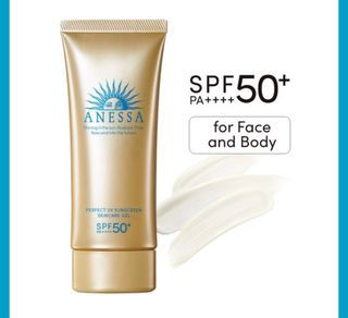Anessa Perfect UV Skincare Gel N 90g