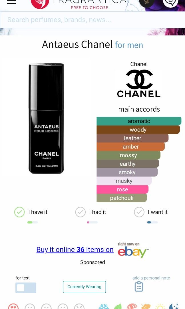 Antaeus Chanel 100ml 2018 Sept Batch, Beauty & Personal Care