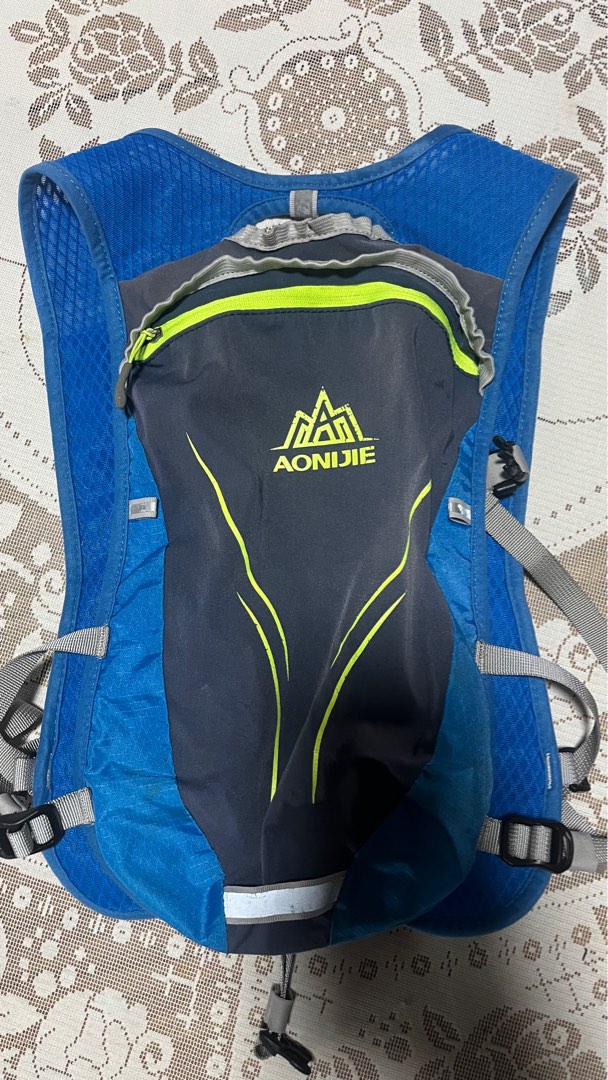 Aonijie hydration store