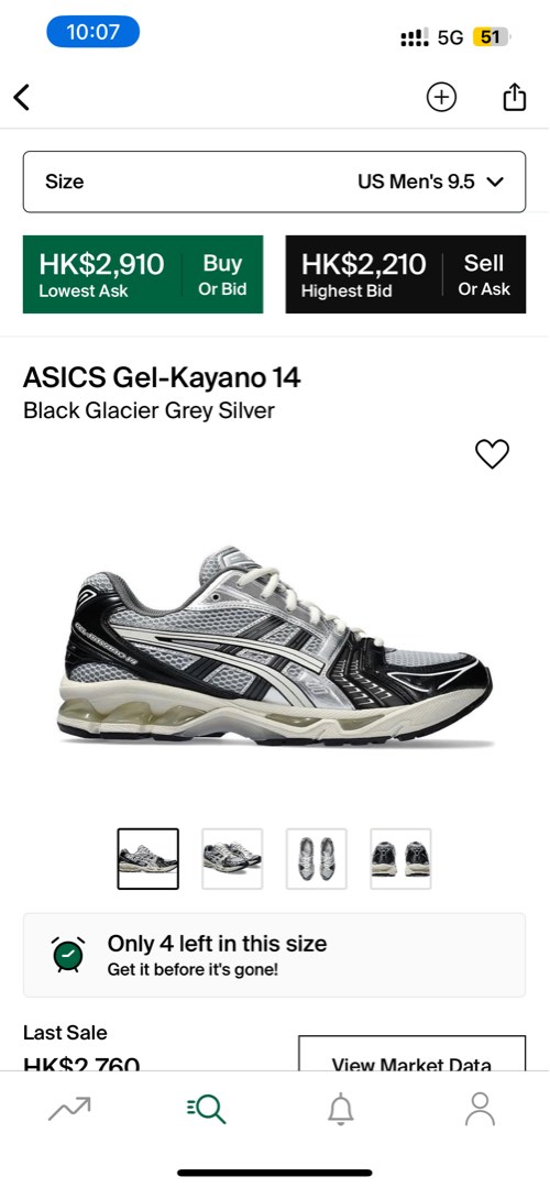 Asics top sale hk