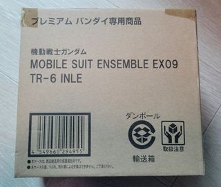 （分類：）位於 。 由 ppp0085 提交（商品編號 1269108568，圖片 1）。簡介： 。