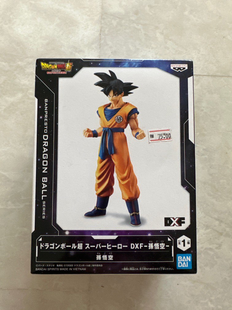 TAMASHII NATIONS Son Goku Dragon Ball Z, Bandai Imagination Works