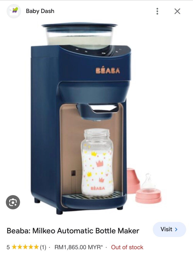 Beaba milk maker best sale