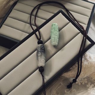 Black Wuji Burmese Jadeite Jade 9 Mata Long  Barrel 👁️ Rope Adjustable Necklace