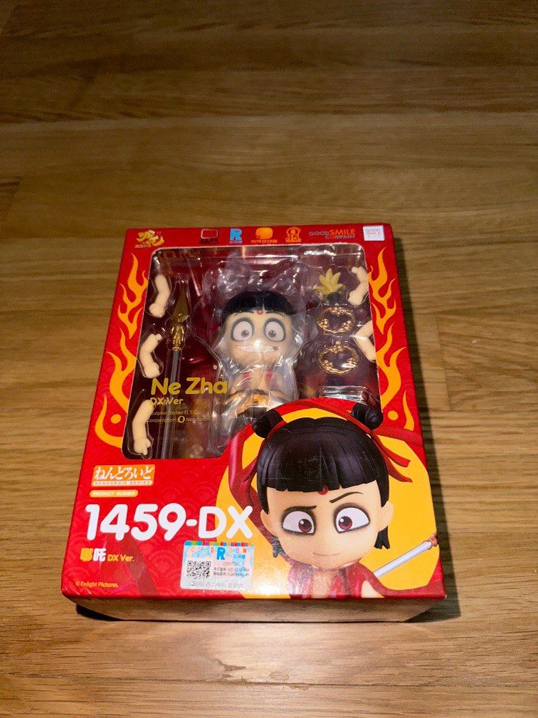 POP UP PARADE Ne Zha - Ne Zha: Band Ver. LIMITED EDITION