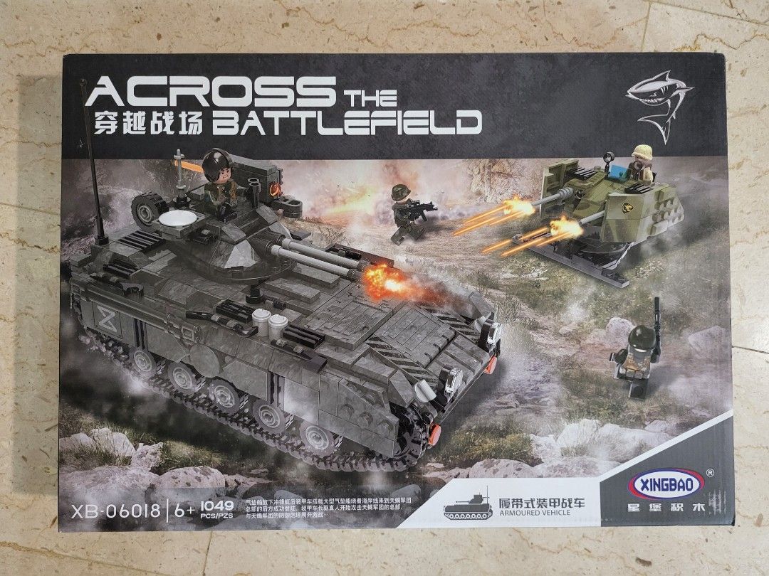Lego bradley best sale tank