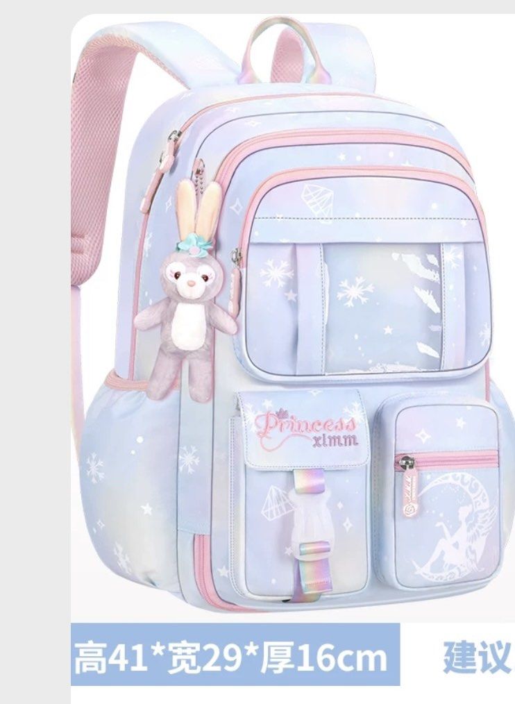 P1 school best sale bag