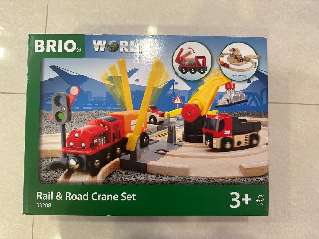 33208 brio clearance