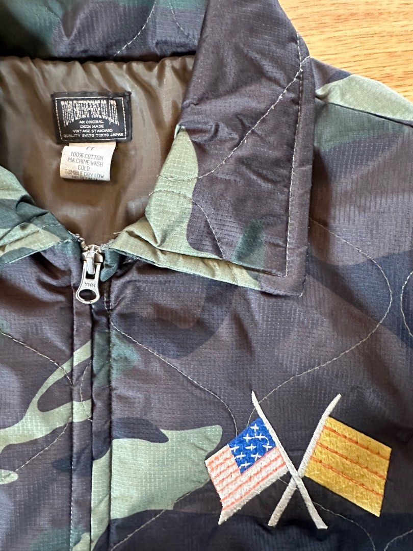 Camo quilted jacket main image 1