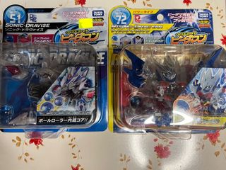（分類：）位於 。 由 jesjac 提交（商品編號 1268793321，圖片 1）。簡介： 。