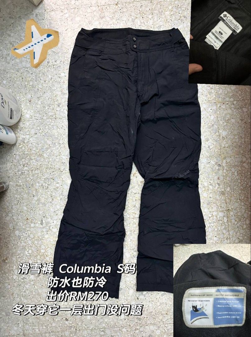 Buyr.com | Pants | Columbia Women's Arctic Trip Snow Omni Heat Waterproof  Pants, Black, Large