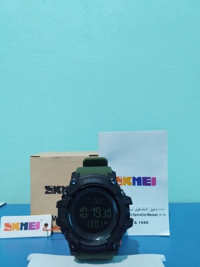 Jam skmei deals 1358