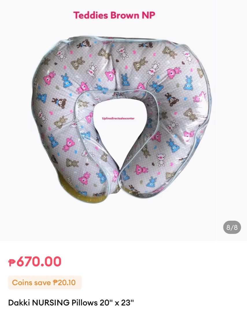 Dakki Nursing pillow 20” x 23”, Babies & Kids, Nursing & Feeding