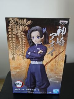 Rengoku Kimetsu No Yaiba Poster for Sale by Cu4ni54rt