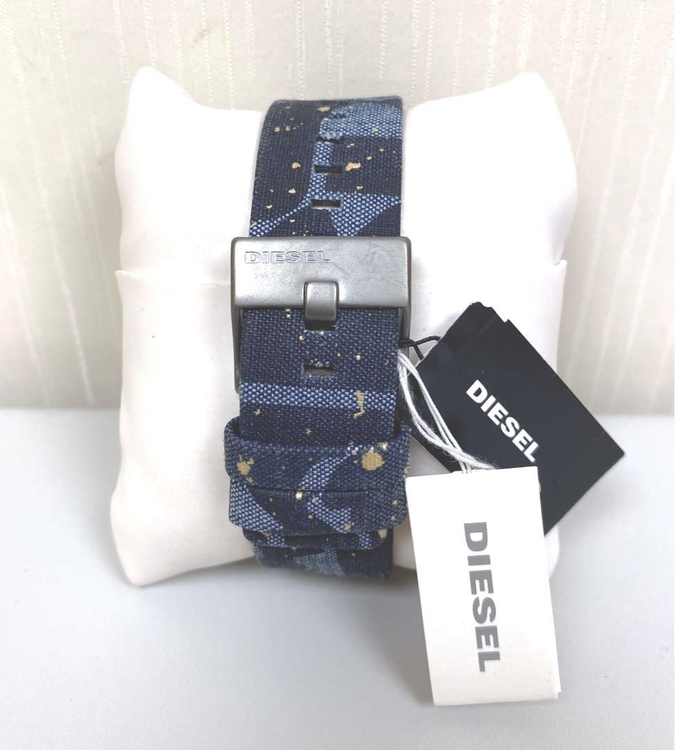 Diesel Mini Daddy Tan Camo Print Mens Watch DZ7389