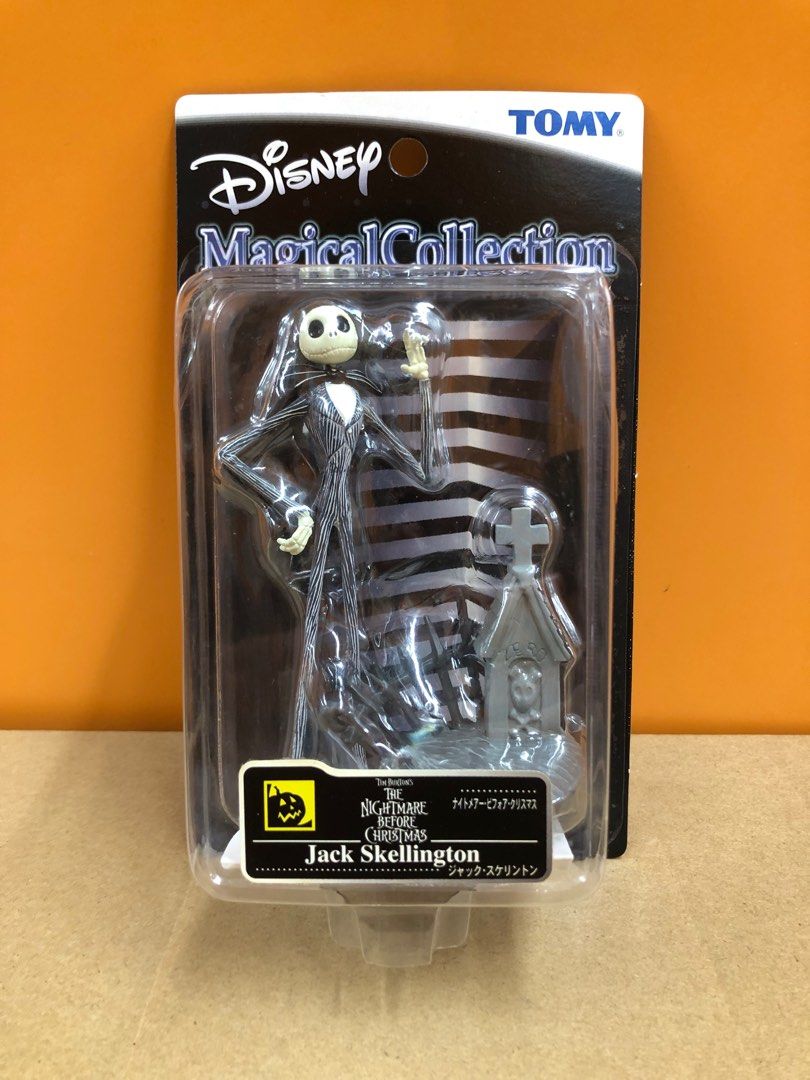 有貨不用問DISNEY MAGICAL COLLECTION THE NIGHTMARE BEFORE