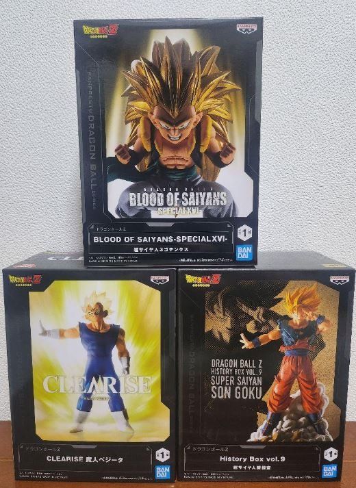 Lot de 2 Figurines Dragon Ball Super : Goku & Vegeta - Edition