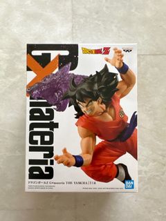 Final gohan beast super Hero Dragonball movie 2022 Poster for Sale by  UTOPIAXD