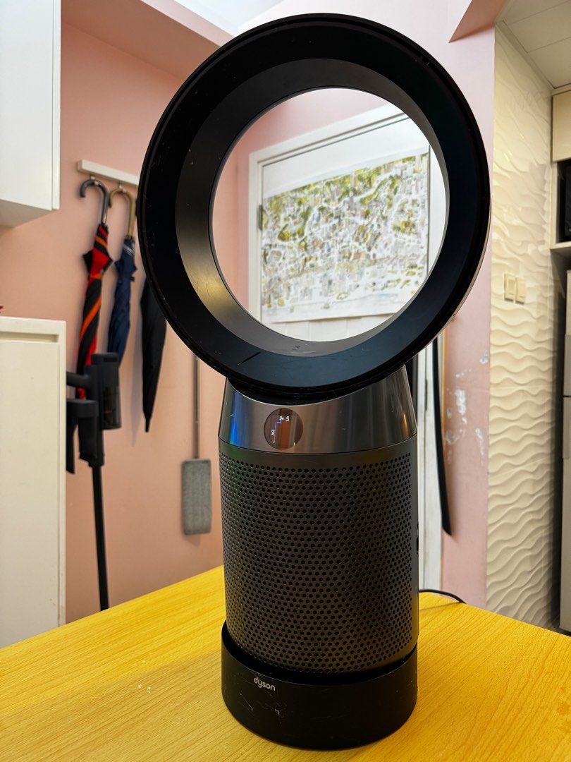 Dyson store dp04 black