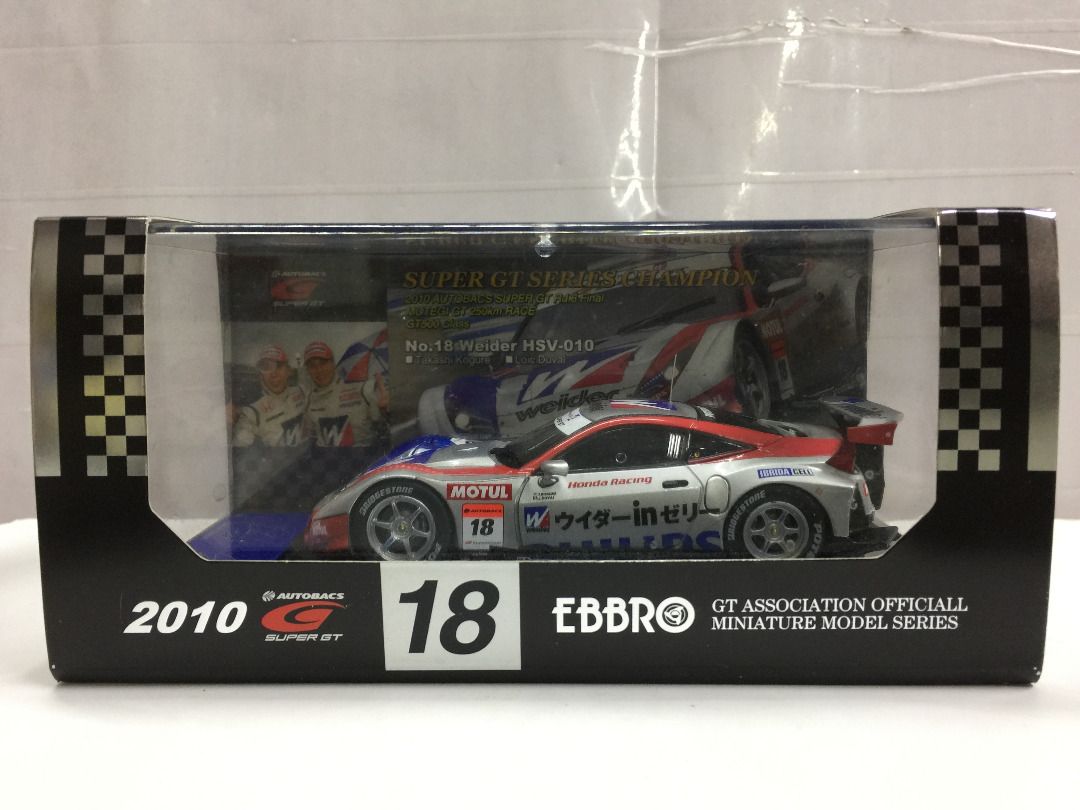 チャンピオン仕様 EBBRO Weider HSV-010 2010