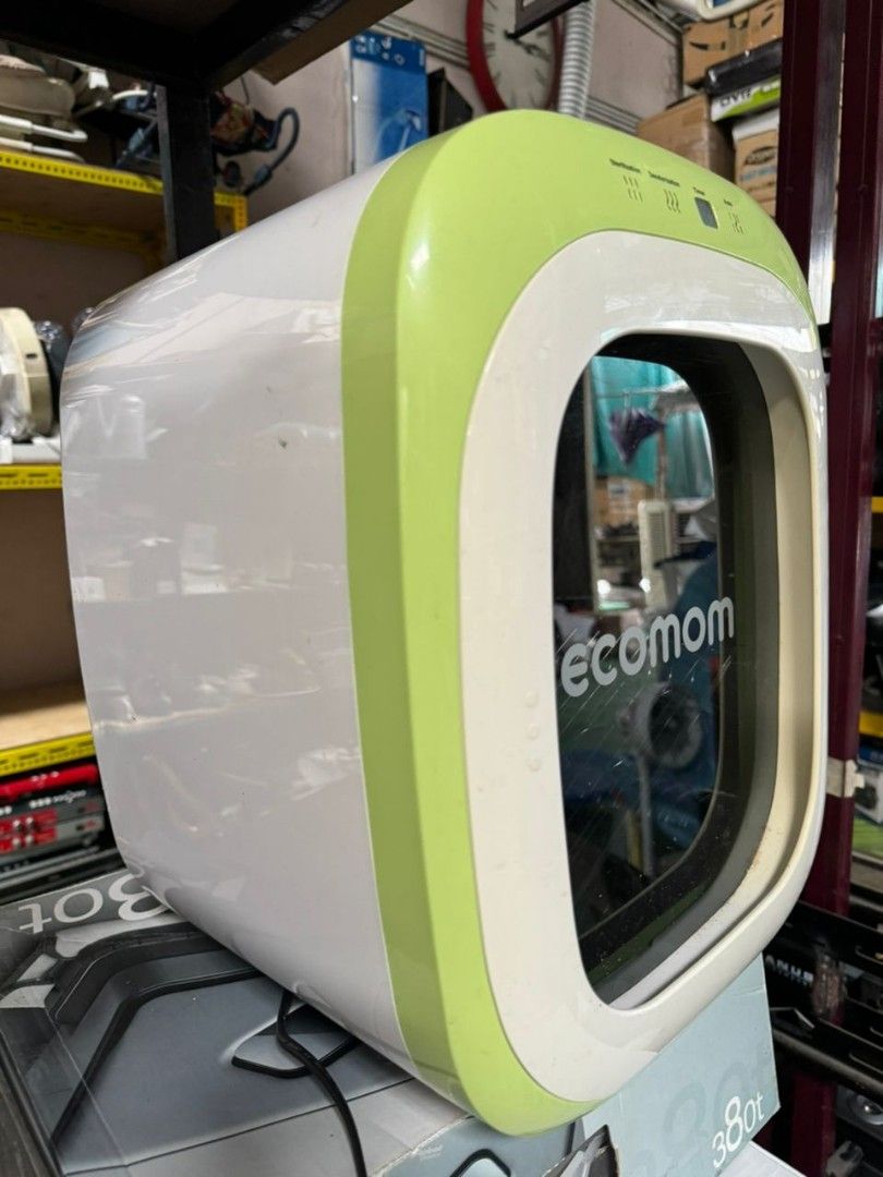 Ecomom hot sale bottle sterilizer