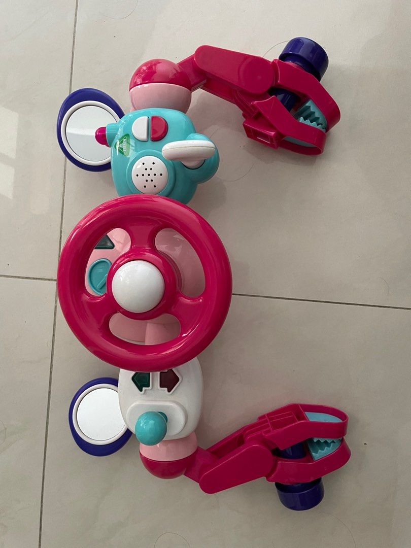 Elc 2024 pram toy