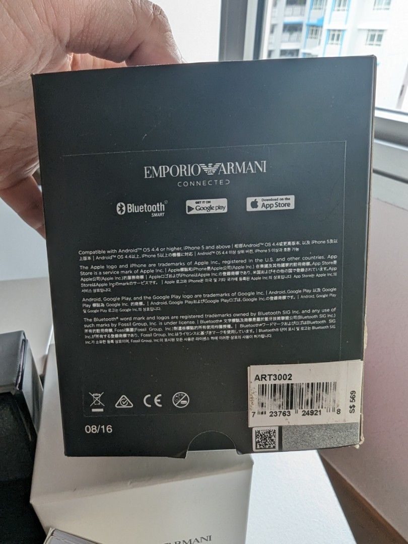 Armani outlet connected iphone