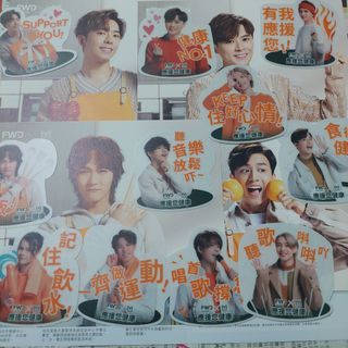 Fwd 明信片 或 貼紙 Mirror , Edan, Jeremy, Jer