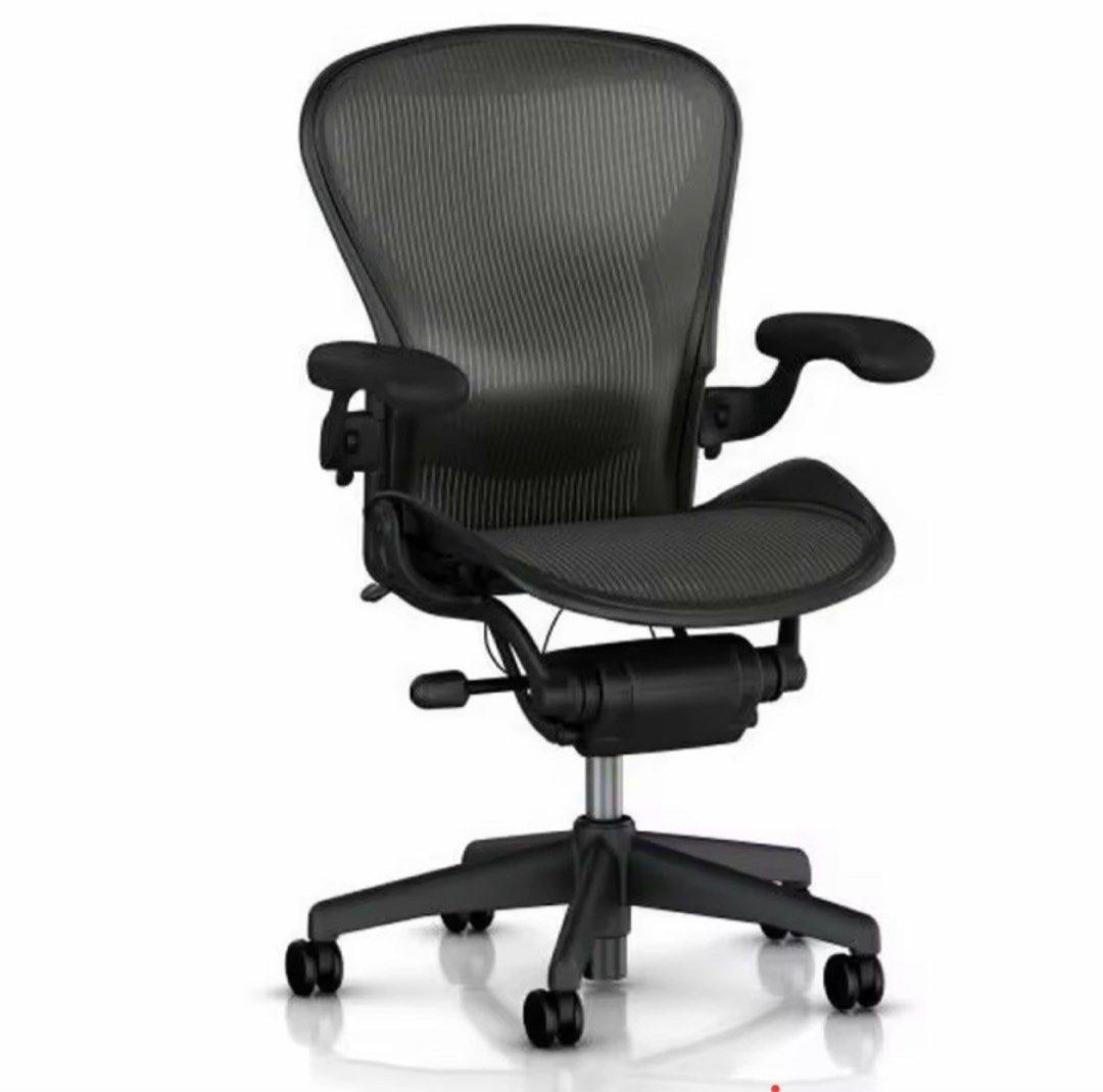 Squeaky herman miller best sale chair