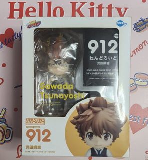 （分類：）位於 。 由 HoHiWorkingOffice 提交（商品編號 1269153106，圖片 1）。簡介： 。