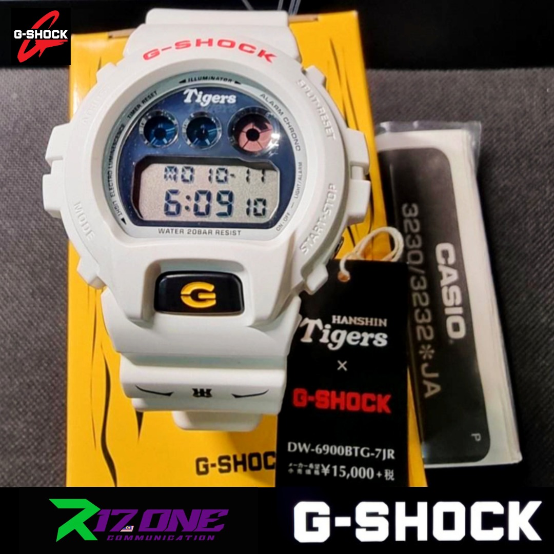 DW-6900BTG-7JR 【激レア・限定品】阪神タイガース G-SHOCK