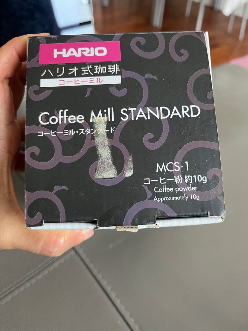 Hario coffee mill standard, Furniture & Home Living, Kitchenware