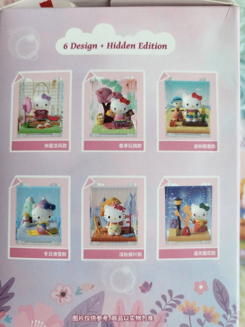 Hello Kitty Blind Box Serie - Süße Sammelfiguren Mit Überraschungseffekt