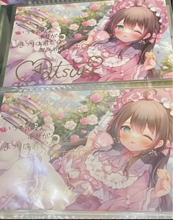 （分類：）位於 。 由 crab429 提交（商品編號 1269108814，圖片 1）。簡介： 。