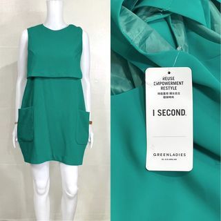 I Second Green Ladies with Capelet inclusion Dress