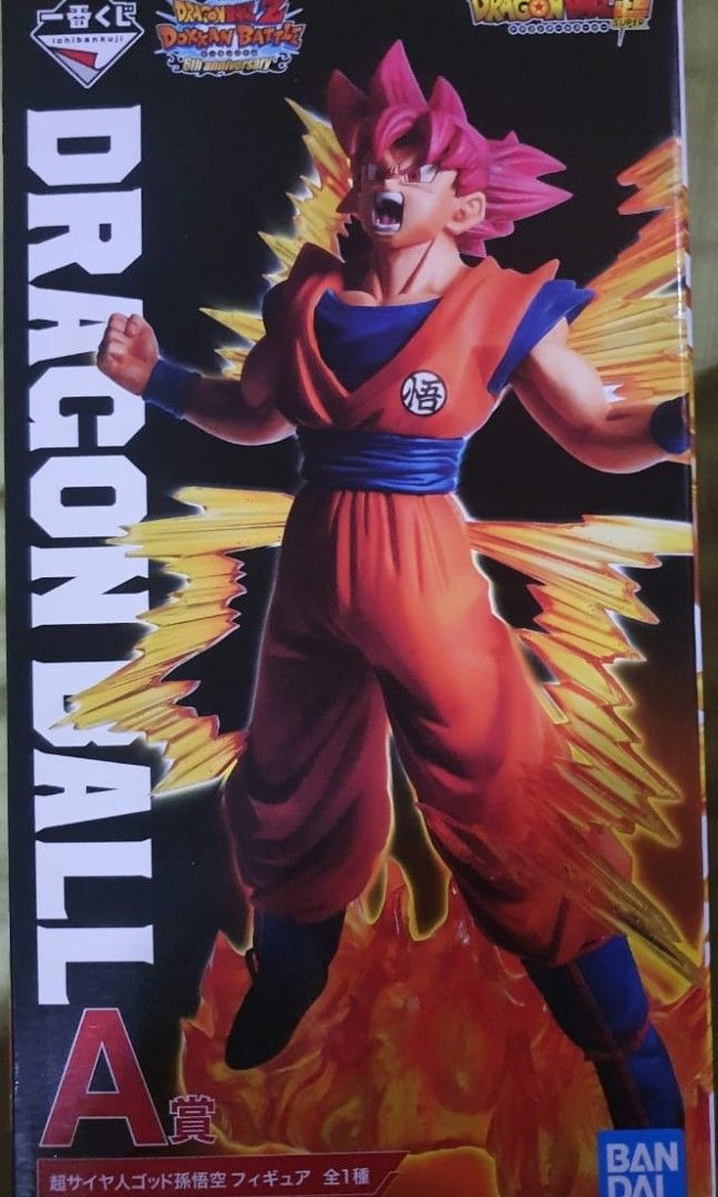 Dragonball Z Dokkan Battle 6th Anniversario Ssg Vegeta Figura - Foto 7