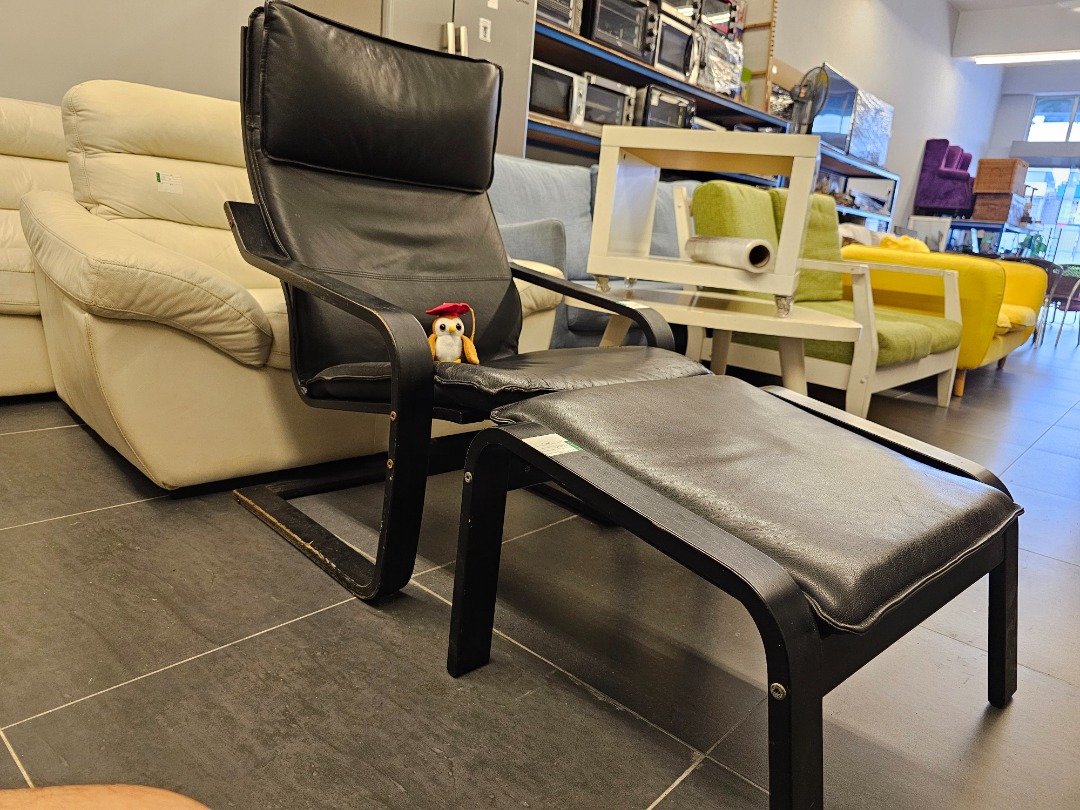 Poang chair shop and ottoman