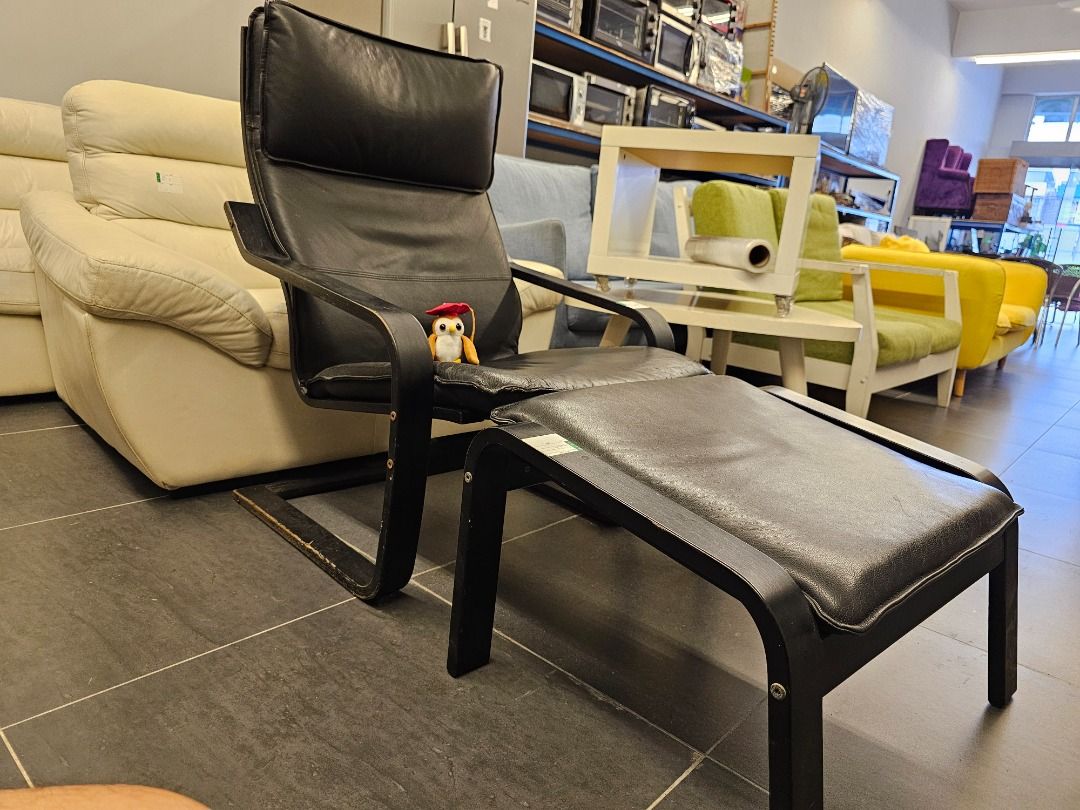Ikea leather 2025 chair and ottoman