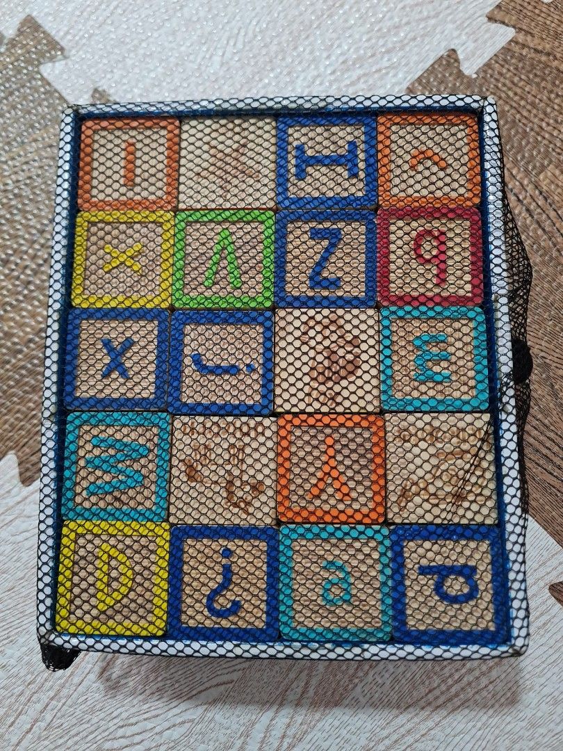 Imaginarium alphabet blocks discount