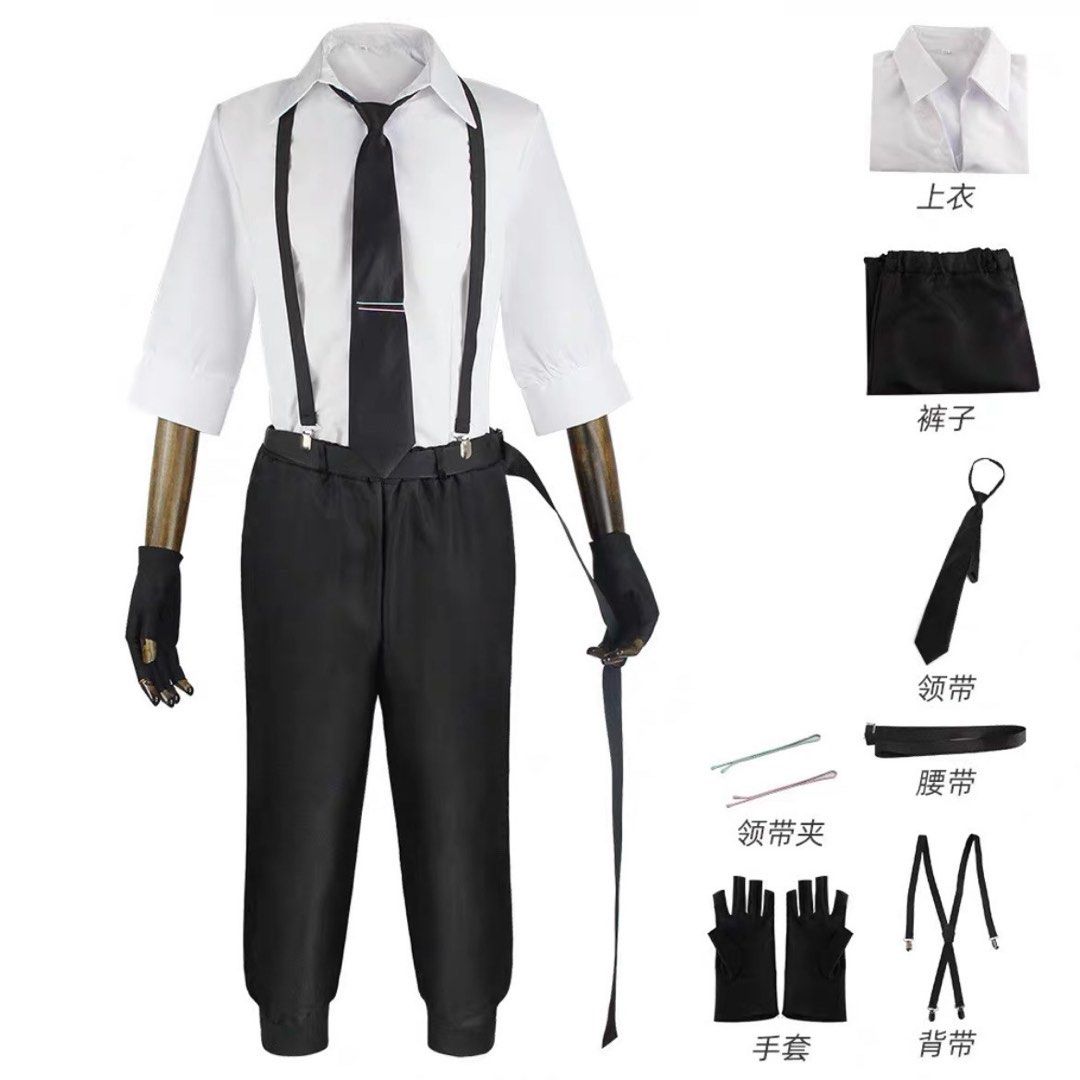 [PO] Bungo Stray Dogs BSD Default Cosplay, Hobbies & Toys, Memorabilia ...