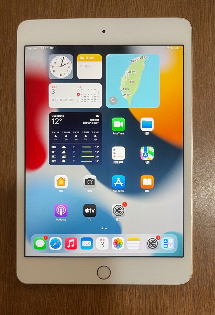 iPad mini 4-64G-Wi-Fi 7.9吋金色A1538 mini4, 手機及配件, 平板電腦