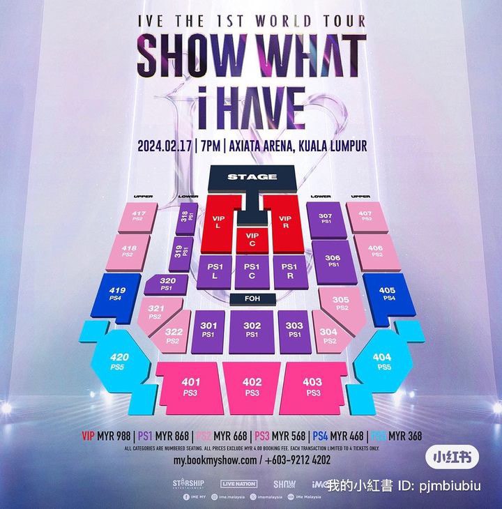 IVE concert, Tickets & Vouchers, Event Tickets on Carousell