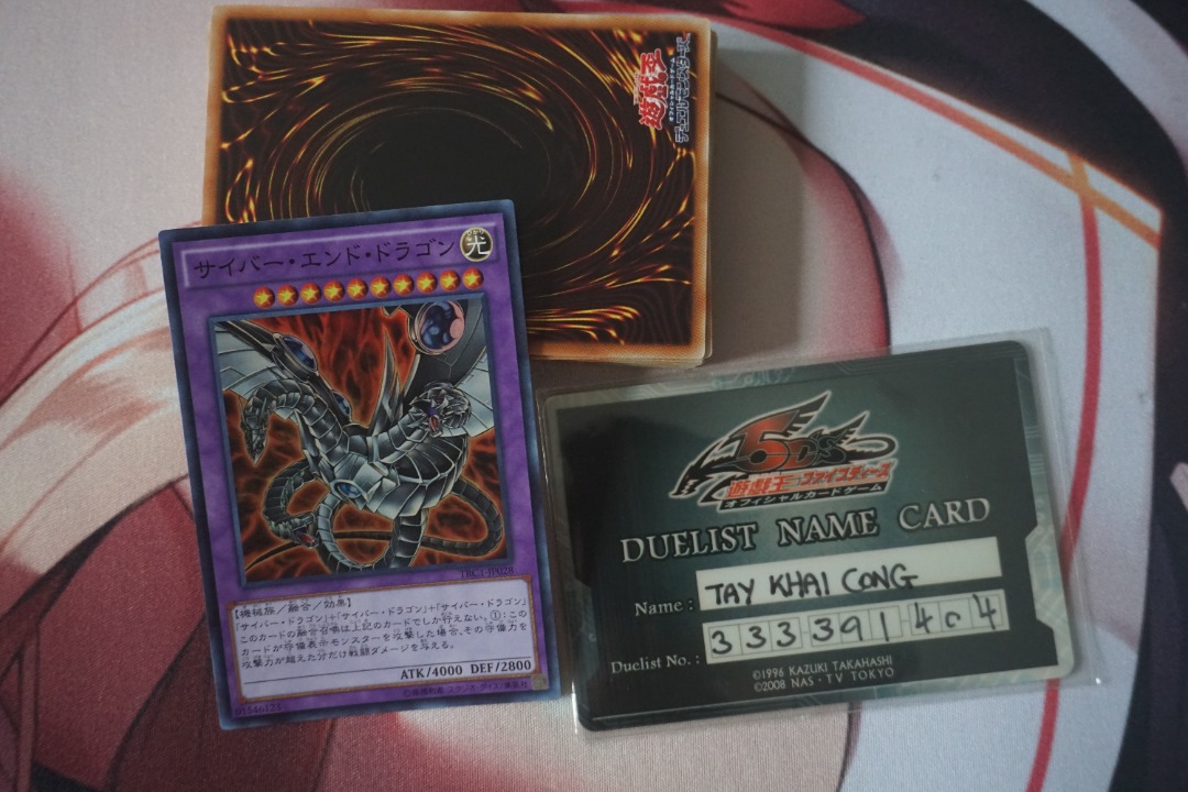 lightly played yugioh card Red Eyes Black Dragon Ultra Rare Yu-Gi-Oh! Japanese Cyber End Dragon