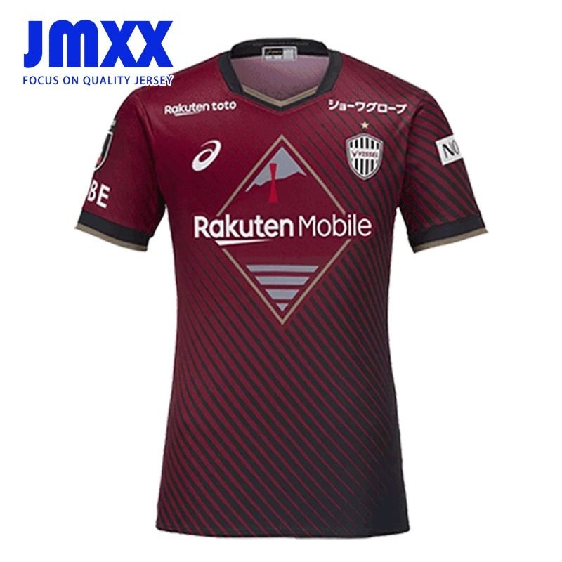 J League Japan league Korea League Urawa Red Diamonds Jersey Jubilo Iwata Hokkaido Consadole Sapporo Jersey Vissel Kobe Nagoya Grampus Jersey Korean