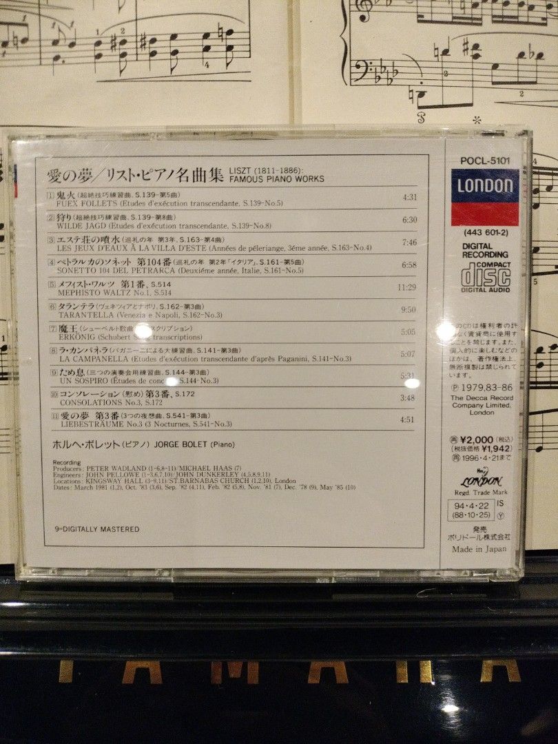 Liszt　etudes,　Famous　plays　(Transcendental　Hobbies　Consolation　Piano　Japanese　Works　La　more),　Jorge　CD　Media,　Toys,　Campanella,　no.1　no.3,　Liebesträume,　Waltz　Mephisto　many　Bolet　Music　CDs　pressing　and　DVDs
