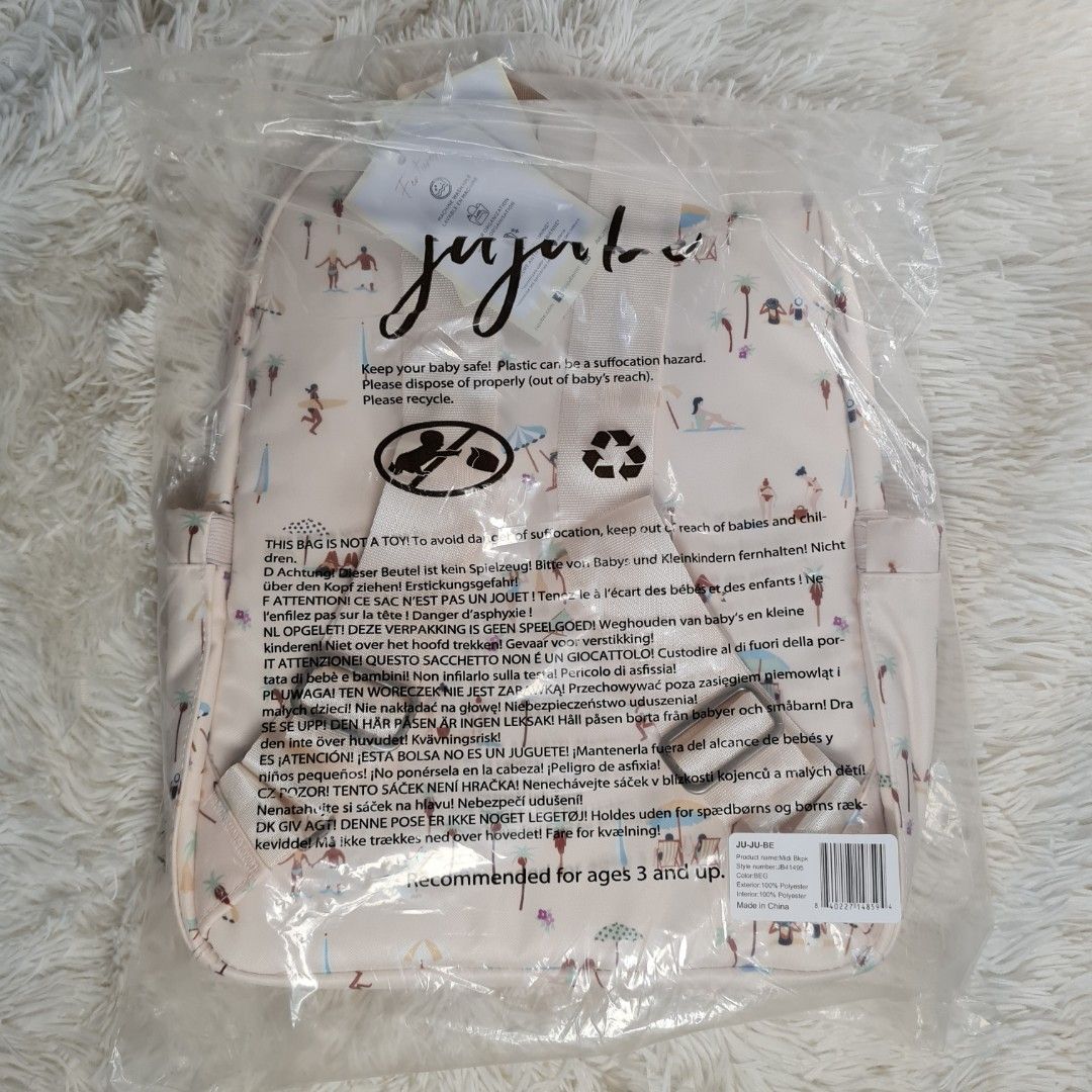Jujube Beach Goers Midi Backpack (Category: Other Babies Going Out Needs) located in Quezon City. Submitted by GlamourD (Listing ID 1269276556, Image 3). Description: Slightly nego. Bnew..