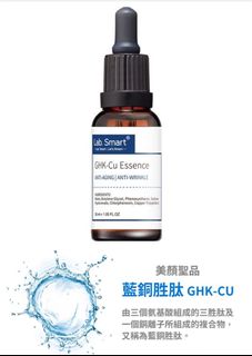 （分類：）位於 。 由 coco8118 提交（商品編號 1269256846，圖片 1）。簡介： 。
